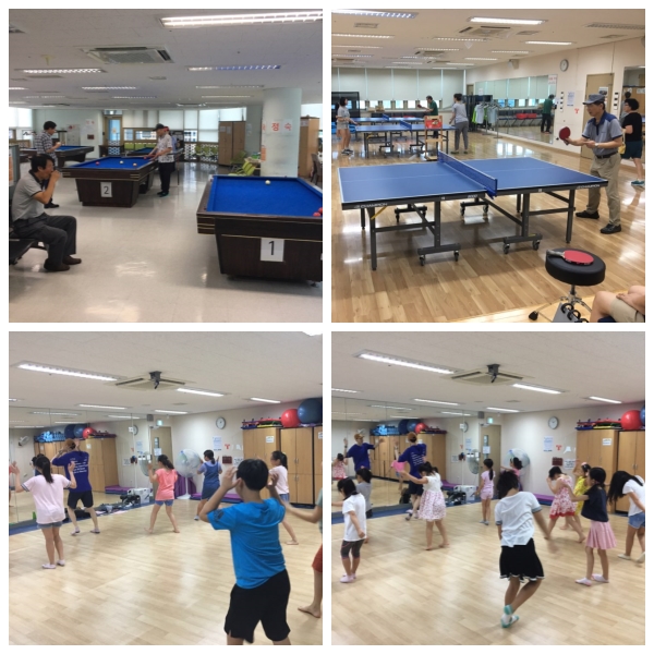 중림종합사회복지관과 알찬 토요일 보내기